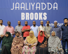 Brooks' Somali Community Renews Push for Unity