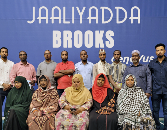 Brooks' Somali Community Renews Push for Unity