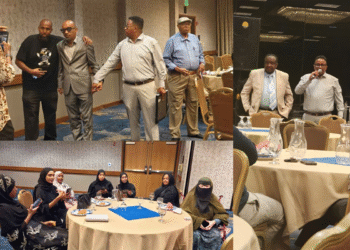 Grid of Somali community in Portland celebrating Cultural Connection & Empowerment Night with legendary Somali singer Abdulkadir Hussein Mayow Buunis.